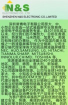 AUO Friendship Exclusive Goods Source Brand New Original Dress