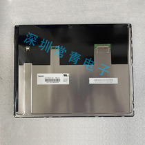 G121XCE-L02 LCD display brand new Innolux 12 1-inch TFT-LCD LCD module ready for sale