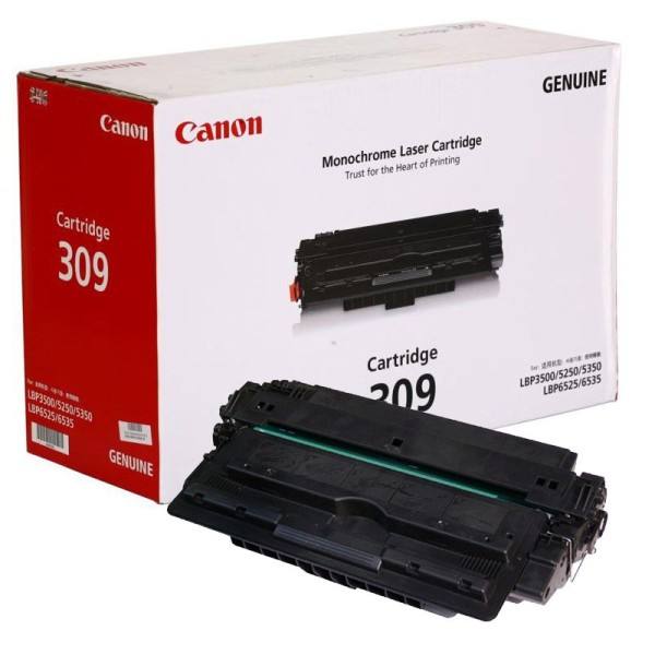 The original Canon 309 selenium drum Canon 3500 printed selenium drum Canon LBP 3500 selenium drum CRG309 selenium drum