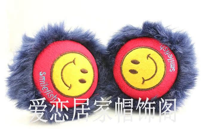 Cache-oreilles pour enfant - Ref 2152123 Image 7