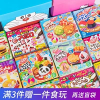 Японская еда и игра в ручную конфеты Kracie