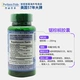 Saw Palmetto Capsules Phòng ngừa sớm xảy ra trong sản phẩm chăm sóc sức khỏe tuyến trước của nam giới finasteride màu xanh lá cây - Thức ăn bổ sung dinh dưỡng