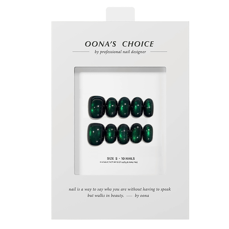 【Mofei】High-End Dark Green Glass Bead Cat-Eye Nail Art for Autumn and Winter, Brightening Emerald Press-On Nails