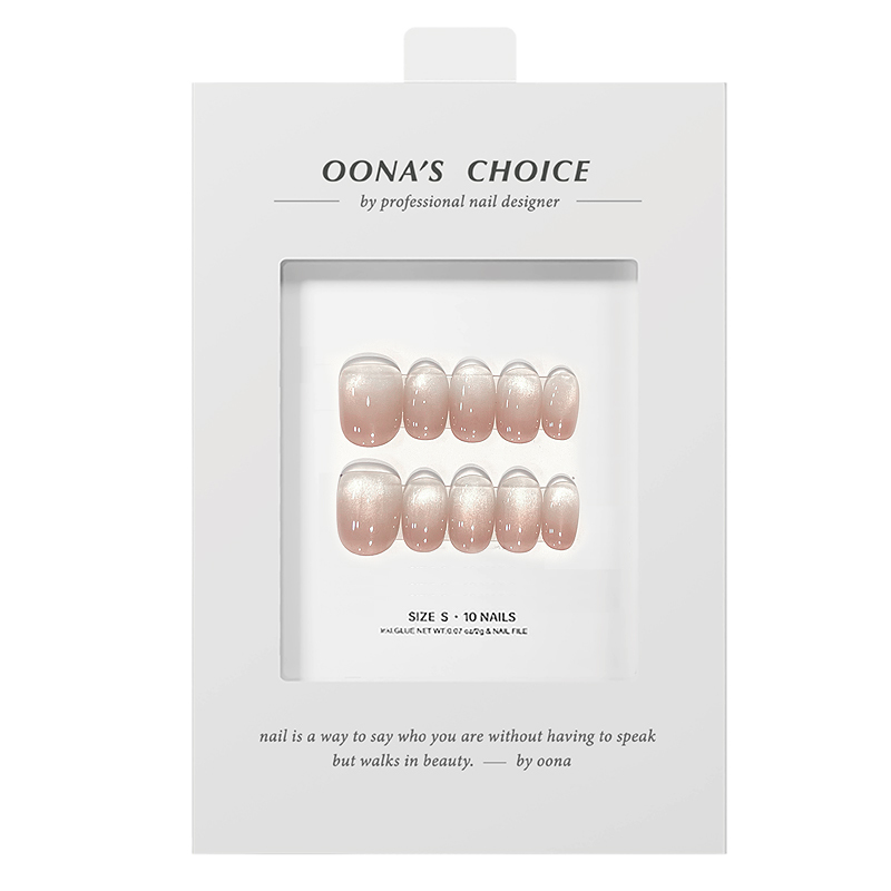 【Pure Yuan】Peach Pink Gradient Smudged Four Seasons Glass Bead Cat Eye Nail Art Ice Transparent Fairy-Like Whitening Wearable Nails 【Pure Yuan】Peach Pink Gradient Smudged Four Seasons Glass Bead Cat Eye Nail Art Ice Transparent Fairy-Like Whitening Wearable Nails