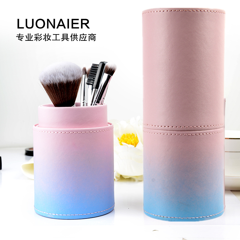 渐变色刷桶 刷筒 化妆刷收纳彩妆工具桶PU刷筒刷子刷具包