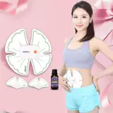 费莱欧 Послеродовой бондаж для беременных, для салонов красоты