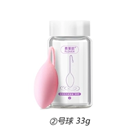 Singleero Single -Ball (33 грамма)+Учебное пособие