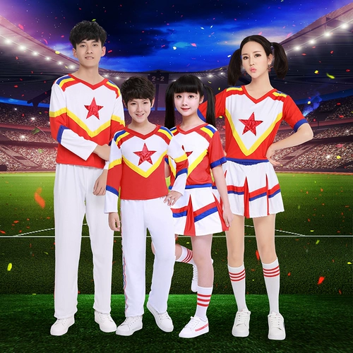 Спортивный гимнастический детский костюм для школьников подходит для мужчин и женщин