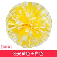 Yuguang Dajian кольцо желтое смешанное белое