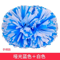 Югуанг большой ручка синий смешанный белый