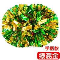 Звезда Большой Зеленый Смешанный золото