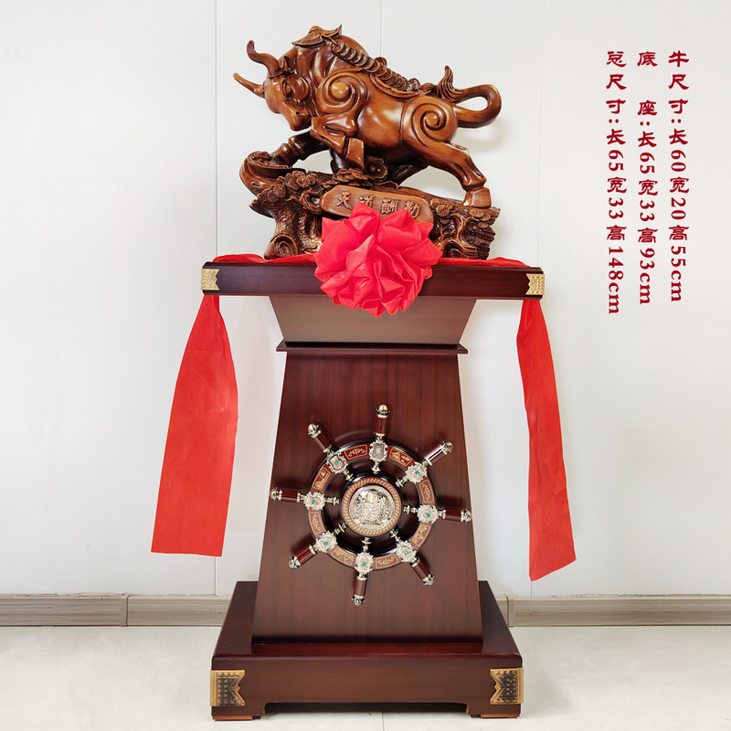 Fortune-Bringing Cow Figurine, a Magnificent Addition to the Office or Living Room, a Craft Item Suitable for Hotels, Celebrations, and Store Openings as a Gift