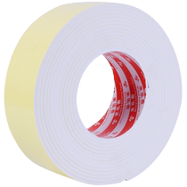 Windproof tape push-pull rural window windshield artifact door seam door bottom insulation film cold-proof windproof strip self-adhesive cold-proof winter thermal insulation sealant thickened single-sided traceless high-viscosity tape