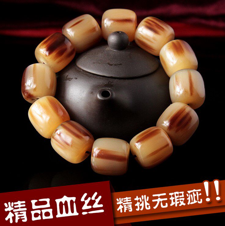 西藏天然精品血丝牦牛角手串藏式桶珠牛角手链红黄花散珠牛角珠子