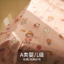 Day Style Cartoon Pink Little Girl Cute Strawberry Rabbit Full Cotton Linen Single Piece Double yarn Skinny Quilt Cover Customised