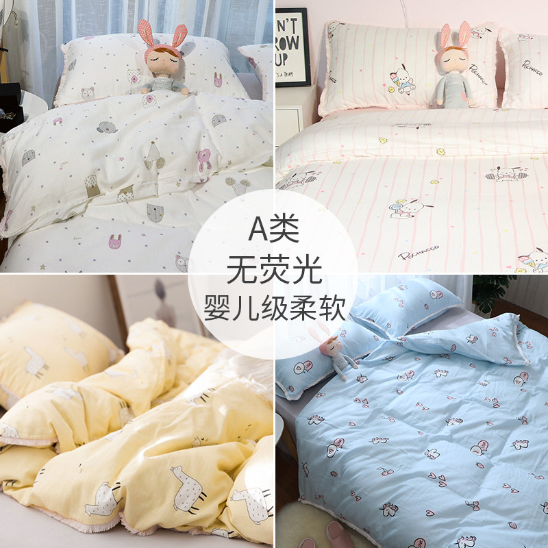 Cartoon Children Pure Cotton Cotton Cloth Cover Suction Perspiration Breathable Soft Toddler Nursery Whole Cotton Double Layer Yarn Quilt Cover Customised