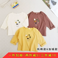 Áo thun bé gái mùa thu 2018 mới cho trẻ em cotton dài tay mùa đông và áo nhung dày phiên bản Hàn Quốc shop quần áo trẻ em đẹp