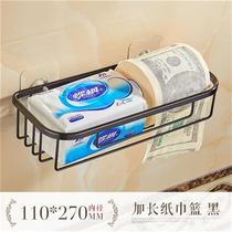 Wall-mounted finishing tissue box space carton wet wipes z hanging wall type non-perforated paper tube rack wall bathroom metal