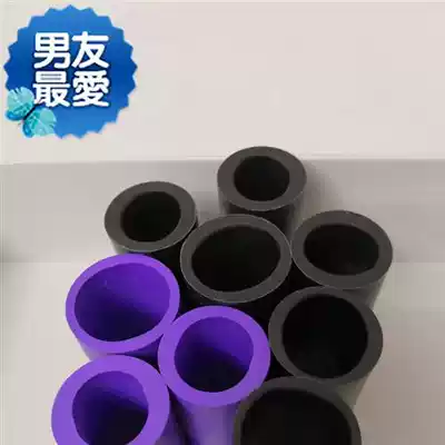 bel bowling with y-product arc style thumb hole accessories hollow finger stick