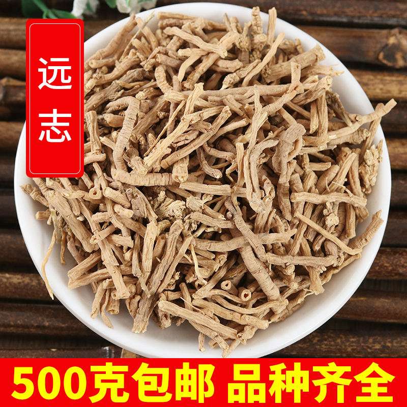 Chinese Herbal Medicine New Goods Polygala 500 gr Pumping Core of Polygala Meat Milkweed for another sale of Puzzle Nuts and Gluten Grass