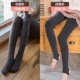 Quần legging Nam Cực cộng với quần nhung dày mùa thu và mùa đông ấm siêu dày màu xám xám cà phê đáy đáy mặc tất quần trẻ em