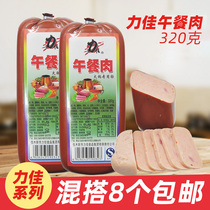 Jiamu Slijia Luncheon Meat Hot Pot Special Lunch Meat Instant Breakfast Companion 320g