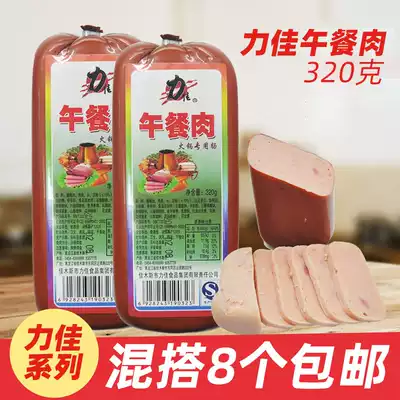 Jiamu Slijia Luncheon Meat Hot Pot Special Lunch Meat Instant Breakfast Companion 320g