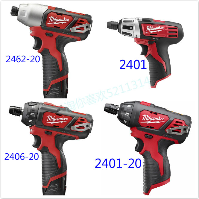 Milwaukee milwaukee 12V impact batch 2401 2406 2462-20 hex socket screwdriver