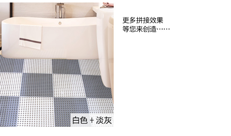 Phòng tắm chống trượt mat mosaic phòng tắm nhà vệ sinh phòng tắm mat phòng tắm tắm lớn nước không thấm nước mat