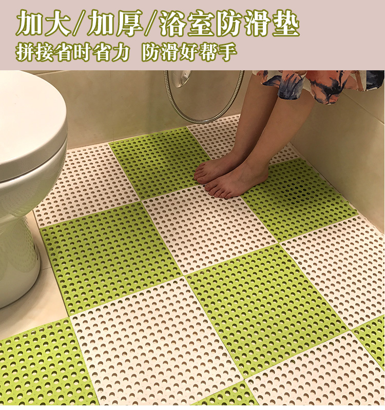 Phòng tắm chống trượt mat mosaic phòng tắm nhà vệ sinh phòng tắm mat phòng tắm tắm lớn nước không thấm nước mat