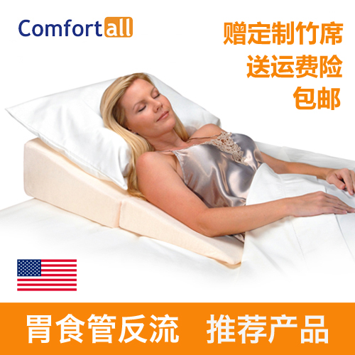 Stomach Esophagus Anti Reflux Slope Mattress Child Anti Acid