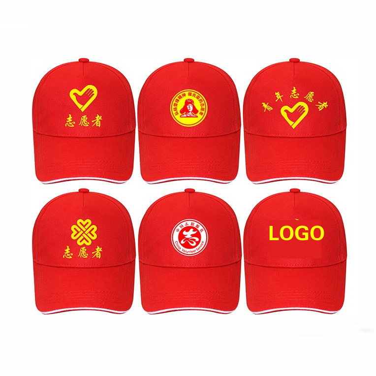 Delivery express hats custom distribution errands outdoor baseball caps custom volunteer volunteer work vest caps