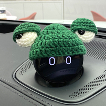 Weilai NOMI hat creative animal handmade wool knitted hat car accessories car decoration car modification