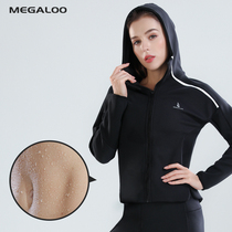 Megaloo sweaty clothes womens coat sweating sweat sports yoga running hooded fitness coat