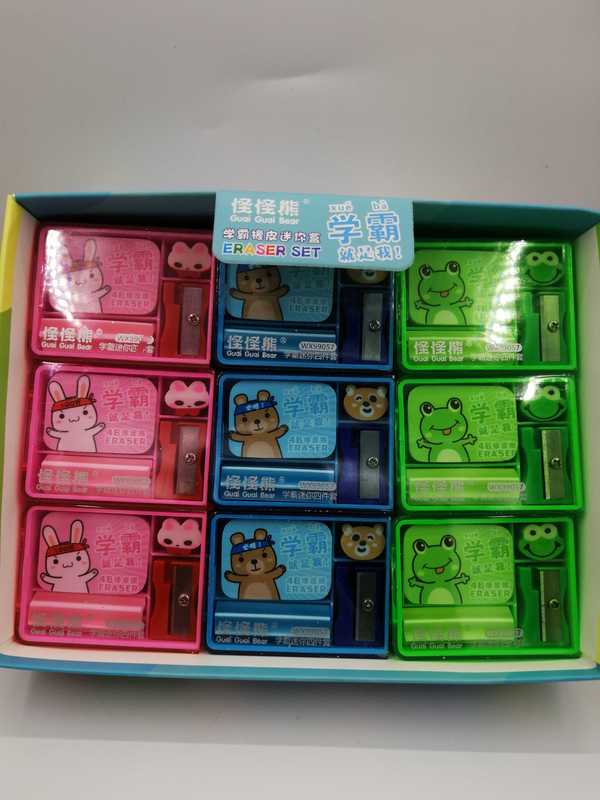 Monster Bear 99057 Mini Four-Piece Set Pencil Eraser Student 4B Eraser Children's Pencil Sharpener Eraser Free Shipping Monster Bear 99057 Mini Four-Piece Set Pencil Eraser Student 4B Eraser Children's Pencil Sharpener Eraser Free Shipping