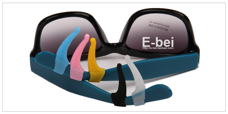 Etui à lunettes E-BEI - Ref 1243848 Image 22