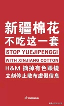 Exclusive price difference link