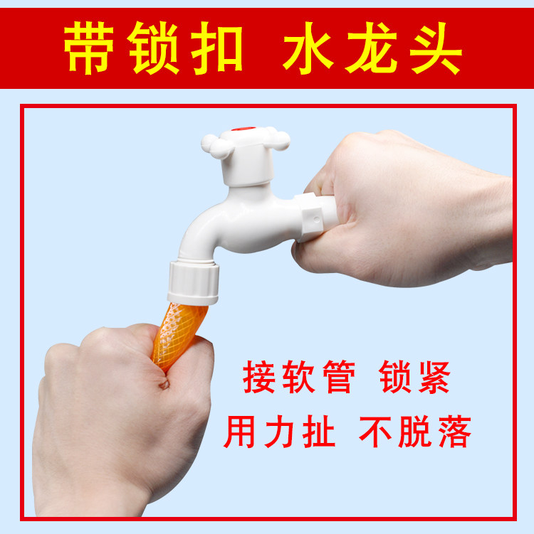 4寸球阀在农用软管中有哪些应用优势？