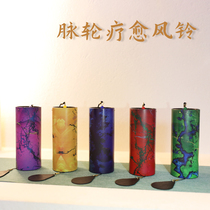 Sea Wolf chanting wind chimes yoga meditation hand bell healing wind chimes and string bells balcony hanging niche instruments