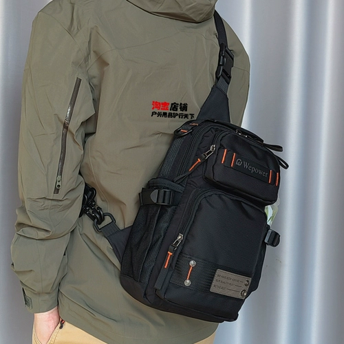 Универсальная нагрудная сумка, вместительная и большая сумка через плечо, портативный рюкзак, сумка на одно плечо, изысканный стиль