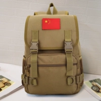 Все пакеты подходят для учащихся до второго класса.