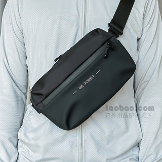 New Trendy Chest Bag, Simple Crossbody Bag, Waterproof Small Waist Bag, Sports Phone Bag, Lightweight Travel Mini Backpack