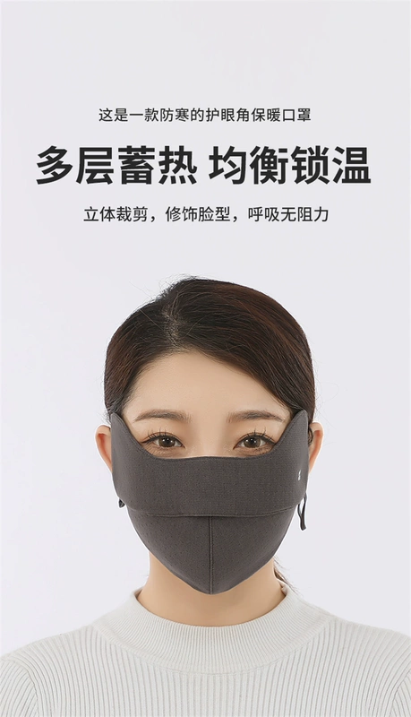 khẩu trang 3d mask Mặt nạ ấm mặt lớn mở rộng dành cho người lớn có thể giặt được thoáng khí thời trang nam chống bụi mùa đông chống lạnh mùa đông ba chiều chống gió cho nữ khau trang vai khẩu trang 5d người lớn