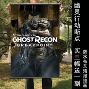 Ghost breakpoint xung quanh bộ sưu tập trò chơi tranh ma hành động vải ký túc xá Internet cafe trang trí trò chơi poster - Game Nhân vật liên quan
