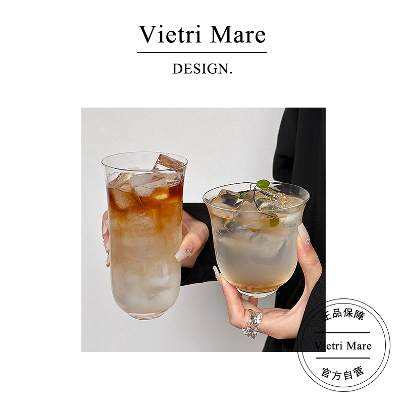 Vietri Mare Glass Cup, Lightweight Wide-Mouth Coffee Latte Cup, Cocktail Cup, Kung Fu Tea Cup | Edison Vietri Mare Glass Cup, Lightweight Wide-Mouth Coffee Latte Cup, Cocktail Cup, Kung Fu Tea Cup | Edison