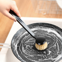 Japan AISEN CLEAN PAN BRUSH Home No Stick Pan Brush not easy to stick with oil dishwashing kitchen Brush Pot God 3 clothes