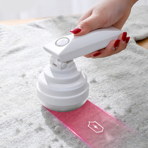 Japan charging home clothes go to the ball machine No injuries to the hair ball suction polo to remove the hair polo wool ball trimmer