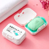 Japan imported drain soap box with lid toilet creative soap box travel sealed anti-leakage portable soap box