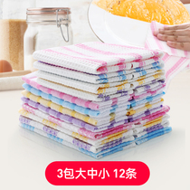 Japanese Bagcloth Suit Wiping Table Dishwashing Clean Glass Decontamination Home Cotton Wipe Cup Rag 12 dress