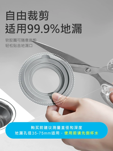 Япония Direct Fitons с запросом анти -анти -кондиционирования внутренних реальных поставленных артефактов Артефакт Нижний водный канал.